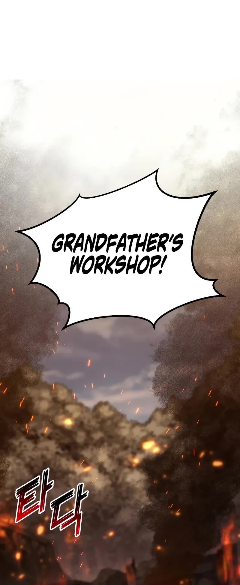 Absolute Necromancer chapter 82 page 39