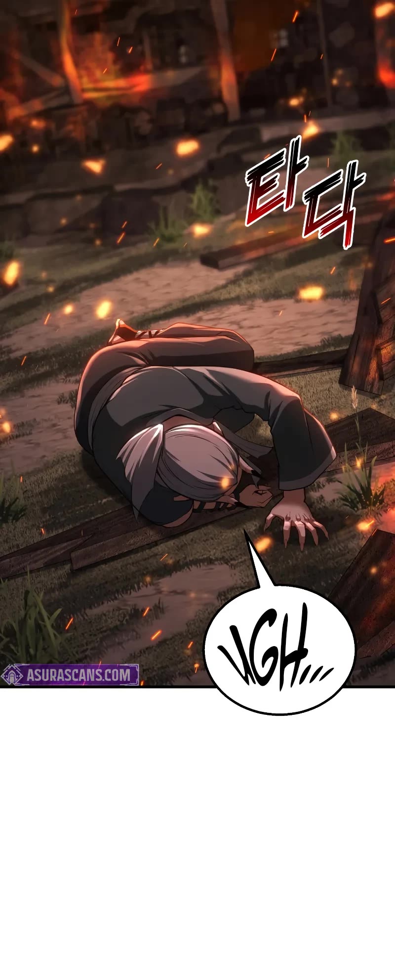 Absolute Necromancer chapter 82 page 40