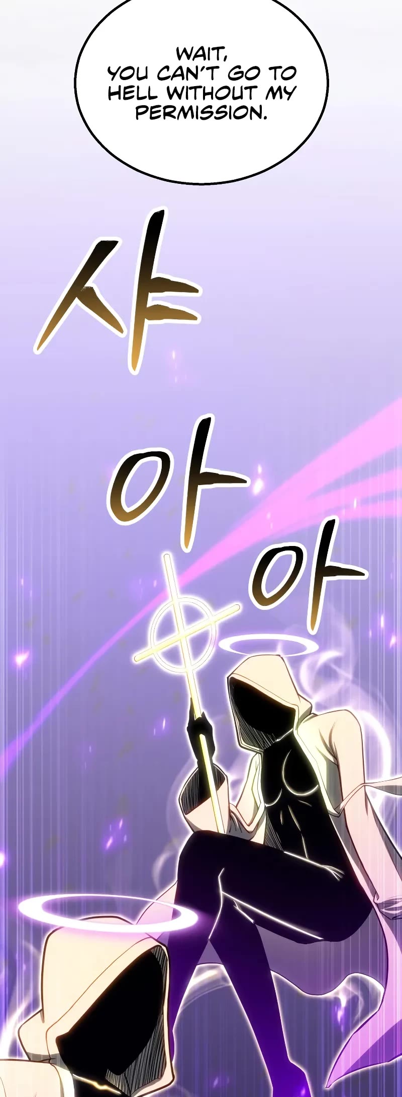 Absolute Necromancer chapter 82 page 54