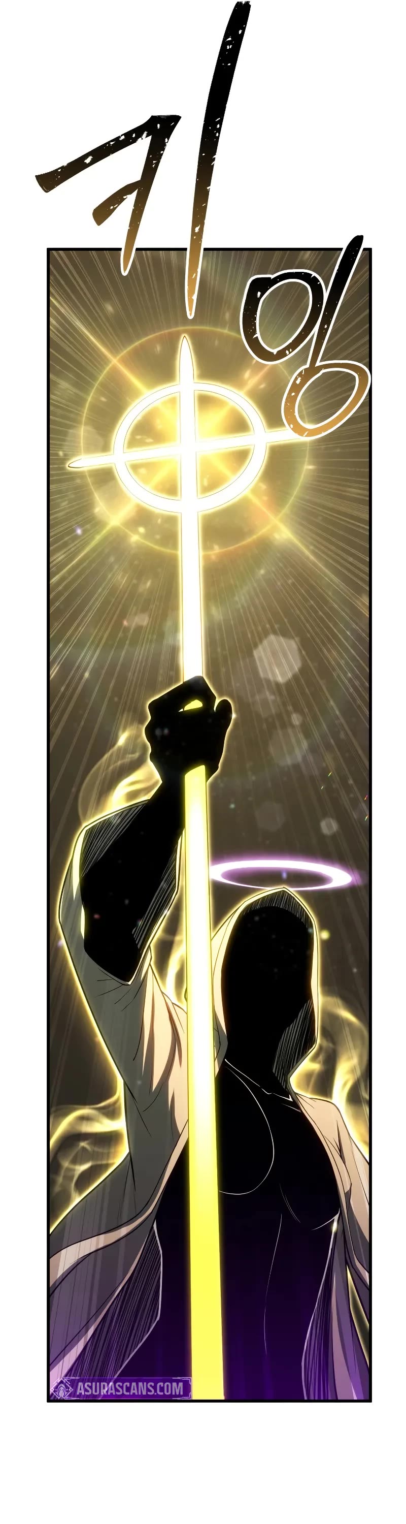 Absolute Necromancer chapter 82 page 56