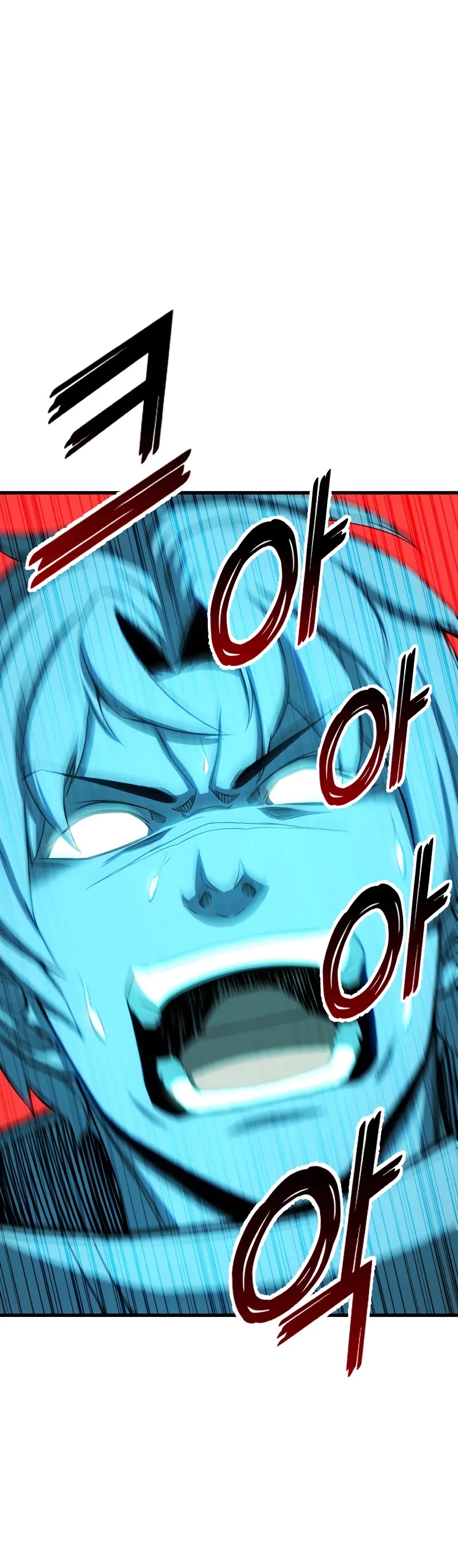 Absolute Necromancer chapter 82 page 60