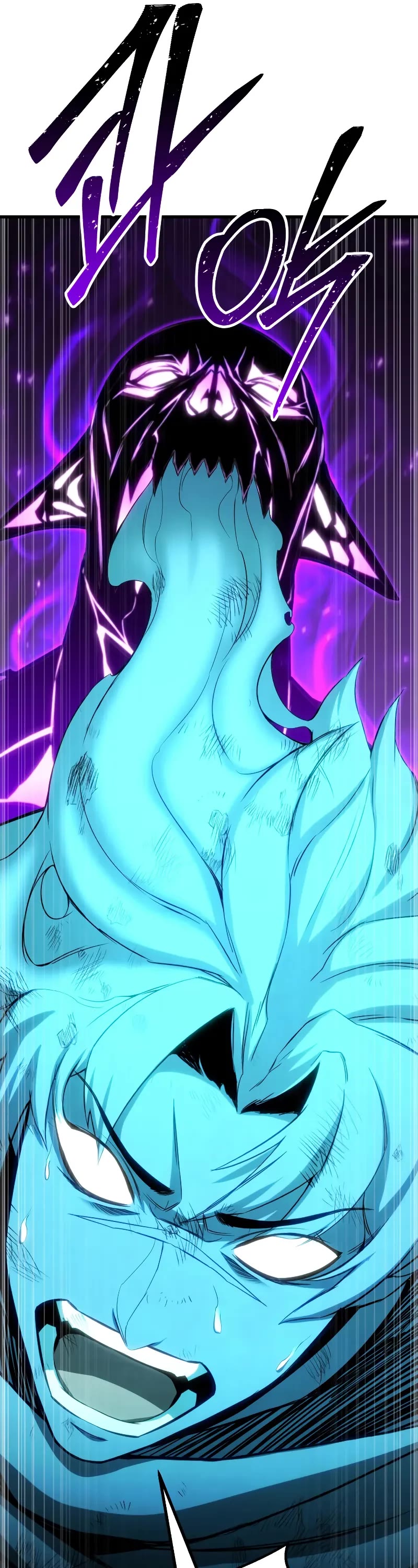 Absolute Necromancer chapter 82 page 65