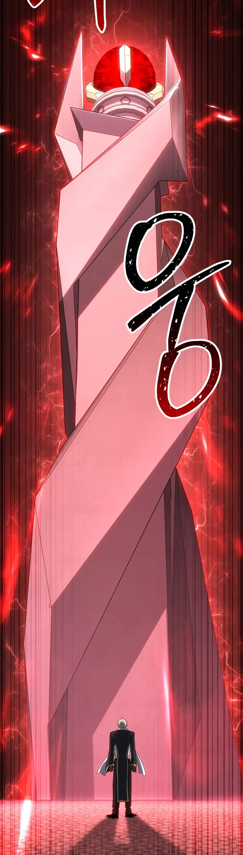 Absolute Necromancer chapter 82 page 73