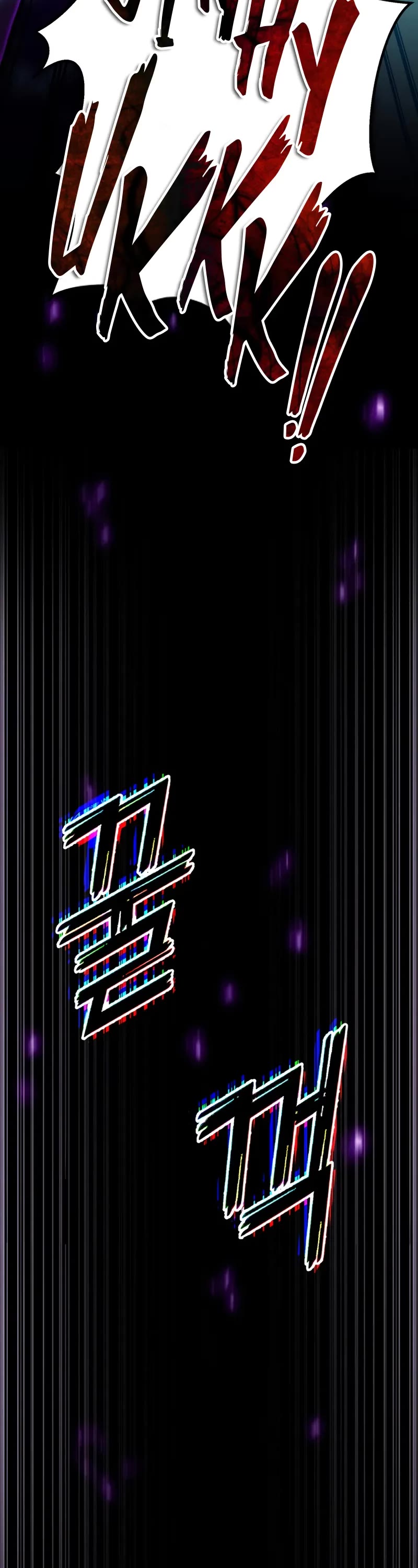 Absolute Necromancer chapter 83 page 13