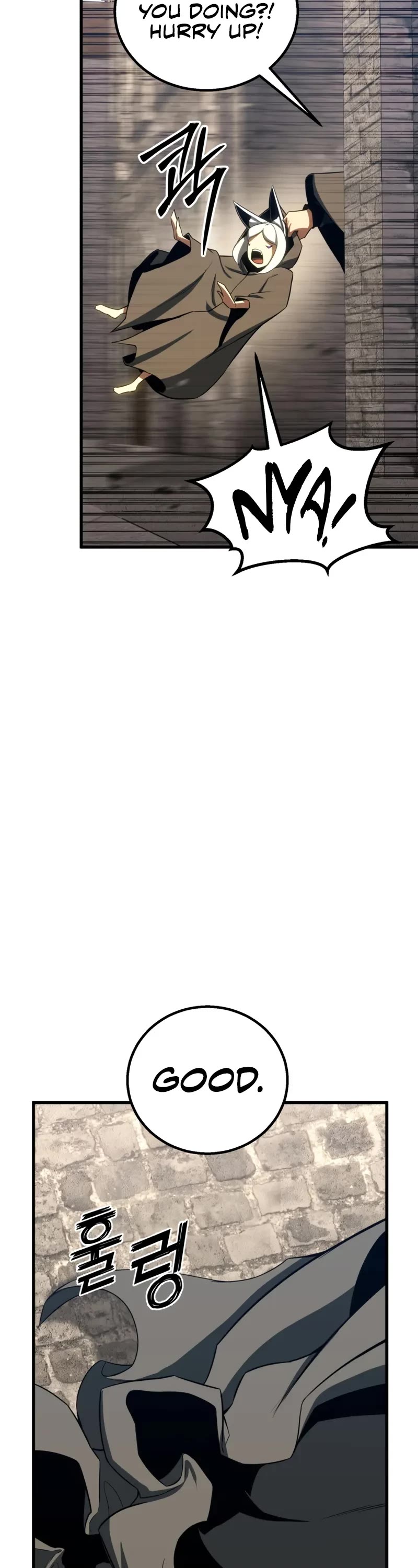 Absolute Necromancer chapter 83 page 43