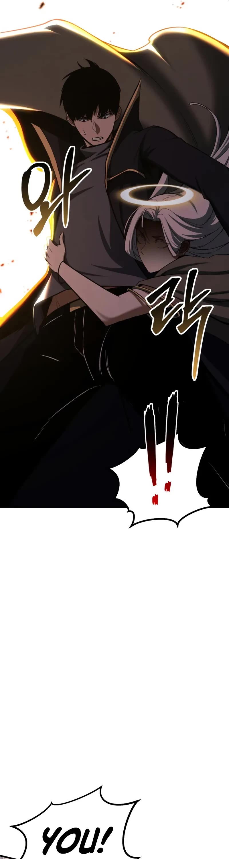 Absolute Necromancer chapter 83 page 49