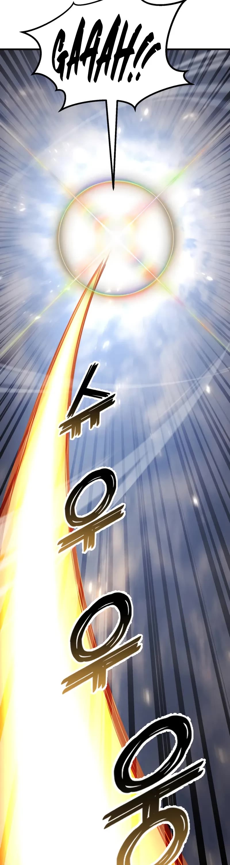 Absolute Necromancer chapter 83 page 58