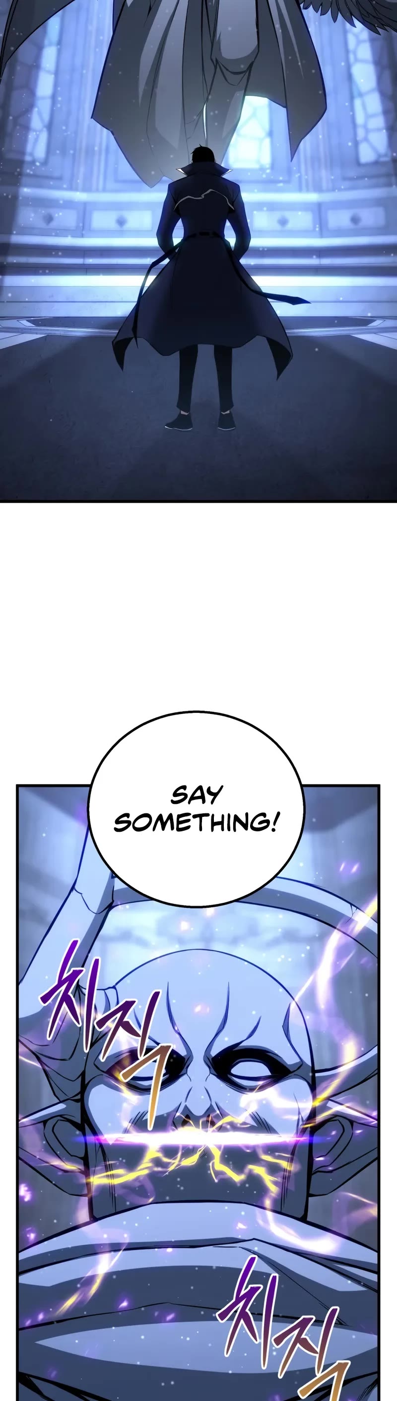 Absolute Necromancer chapter 84 page 29