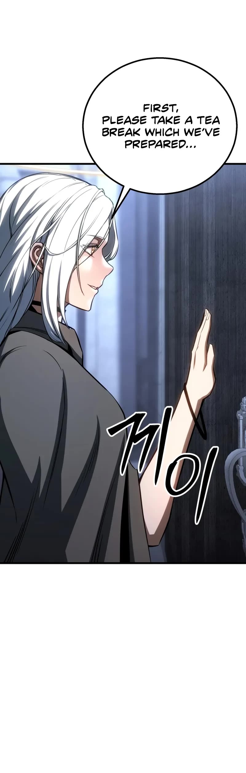 Absolute Necromancer chapter 84 page 59