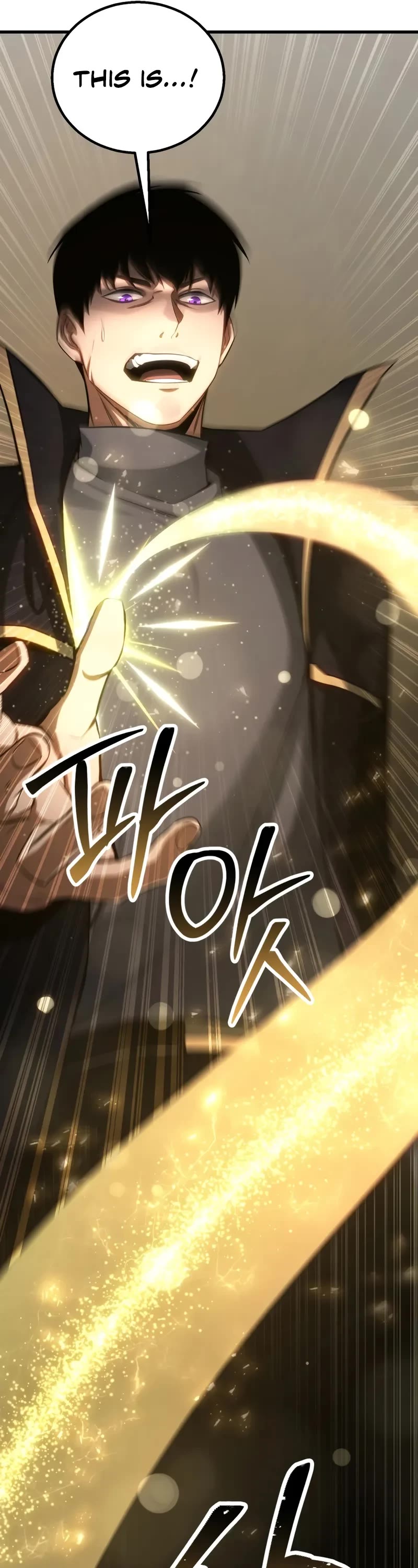 Absolute Necromancer chapter 84 page 6