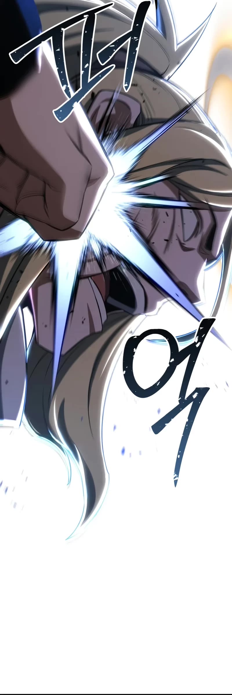 Absolute Necromancer chapter 84 page 65