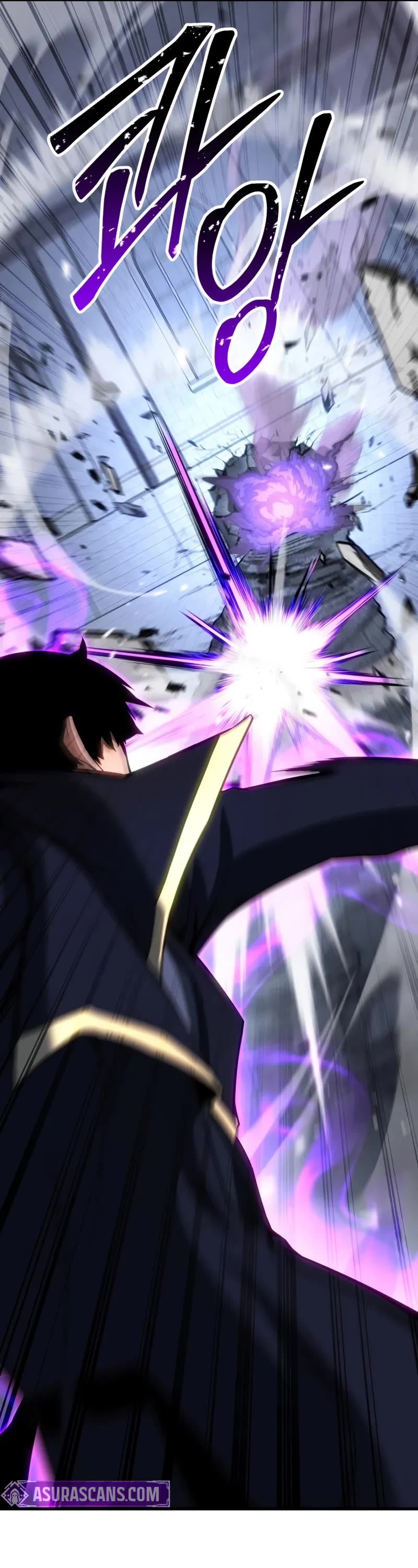 Absolute Necromancer chapter 84 page 66