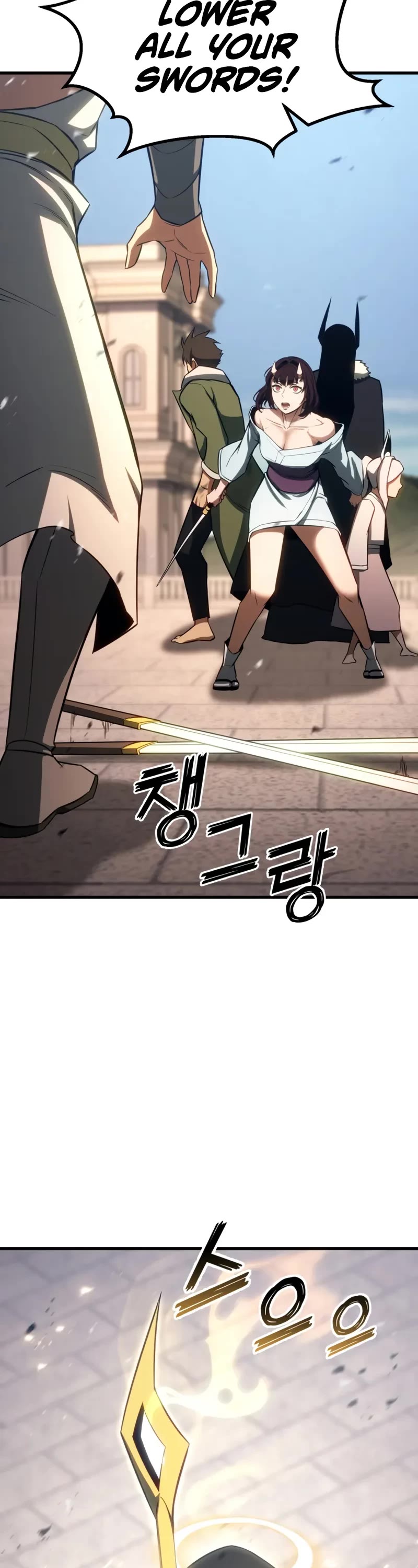 Absolute Necromancer chapter 85 page 17