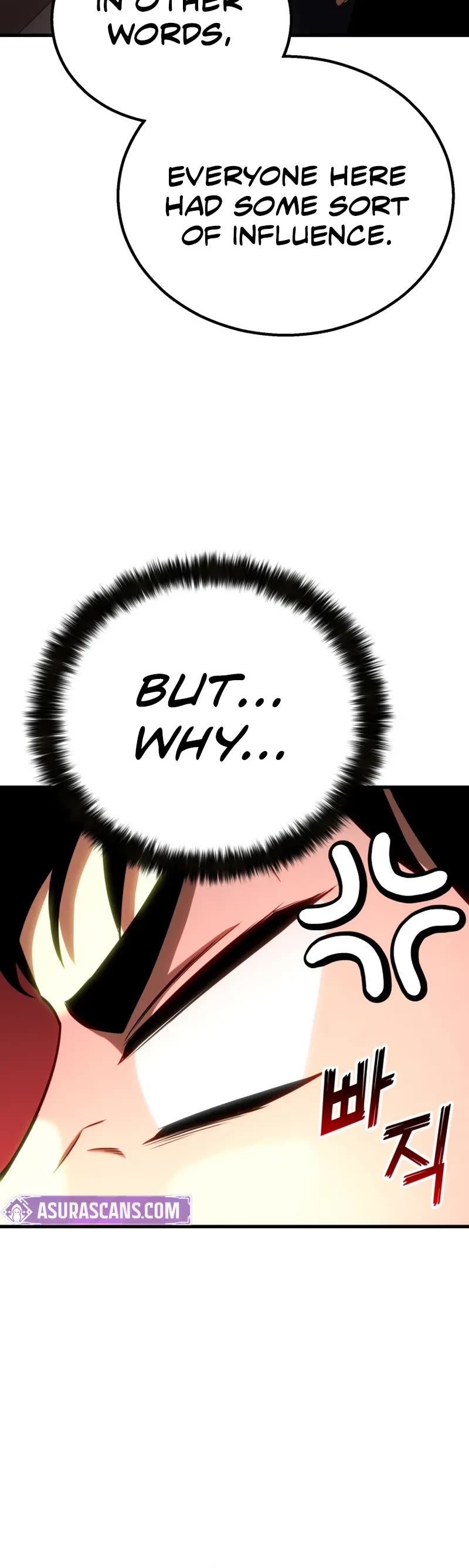 Absolute Necromancer chapter 85 page 25