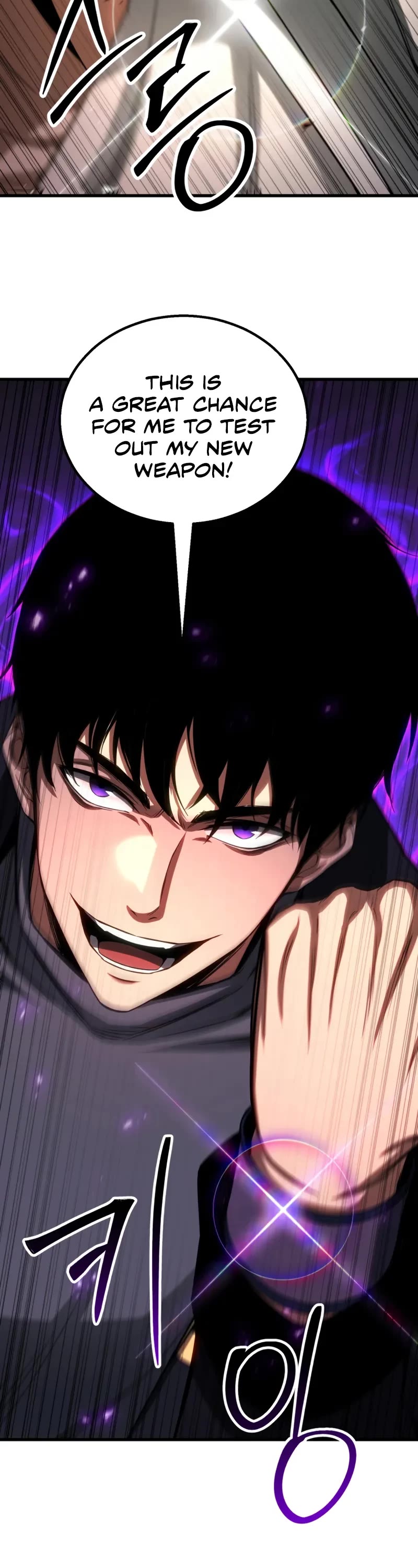 Absolute Necromancer chapter 85 page 4