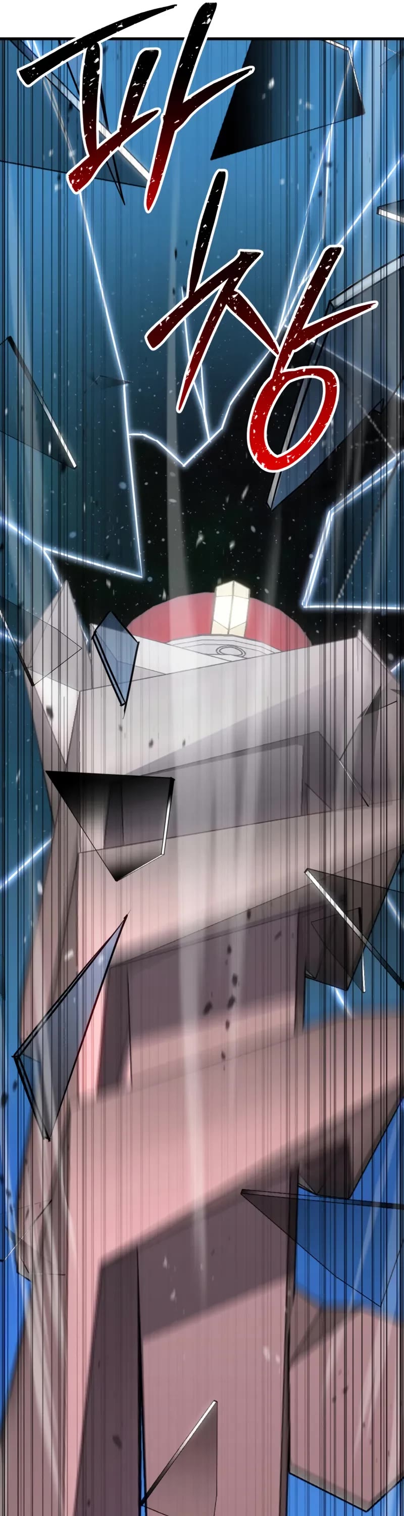 Absolute Necromancer chapter 85 page 70