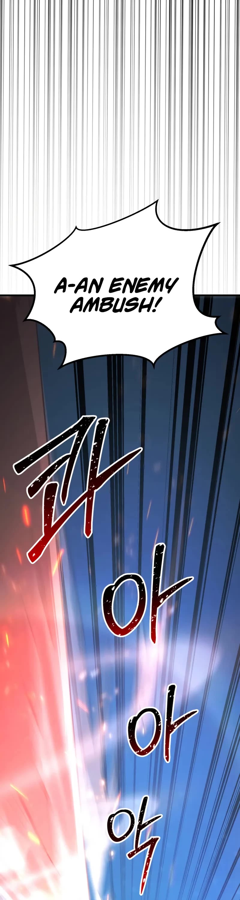 Absolute Necromancer chapter 85 page 73