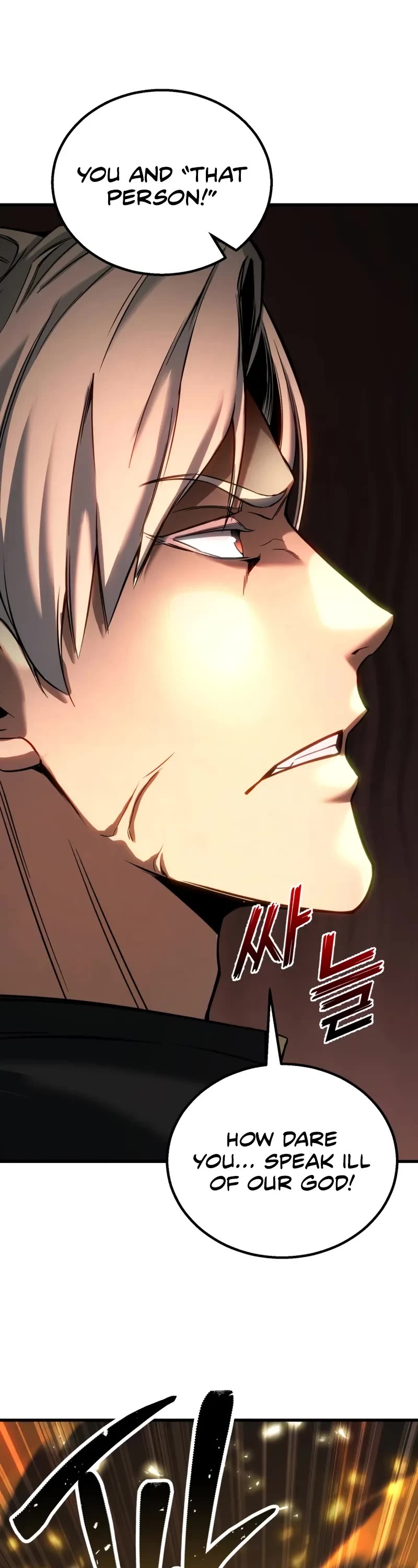 Absolute Necromancer chapter 86 page 28