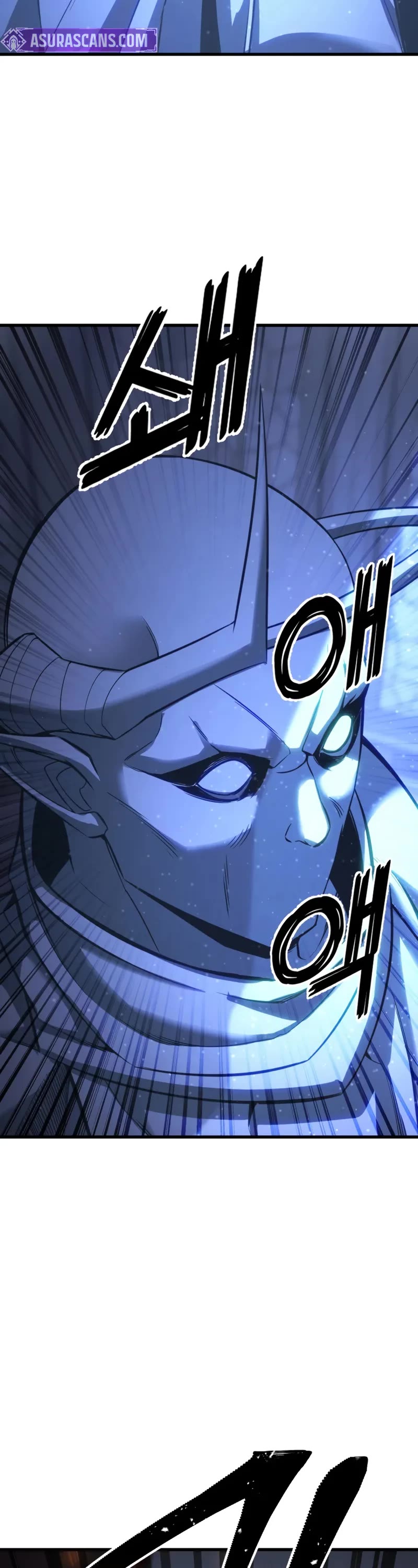 Absolute Necromancer chapter 86 page 3