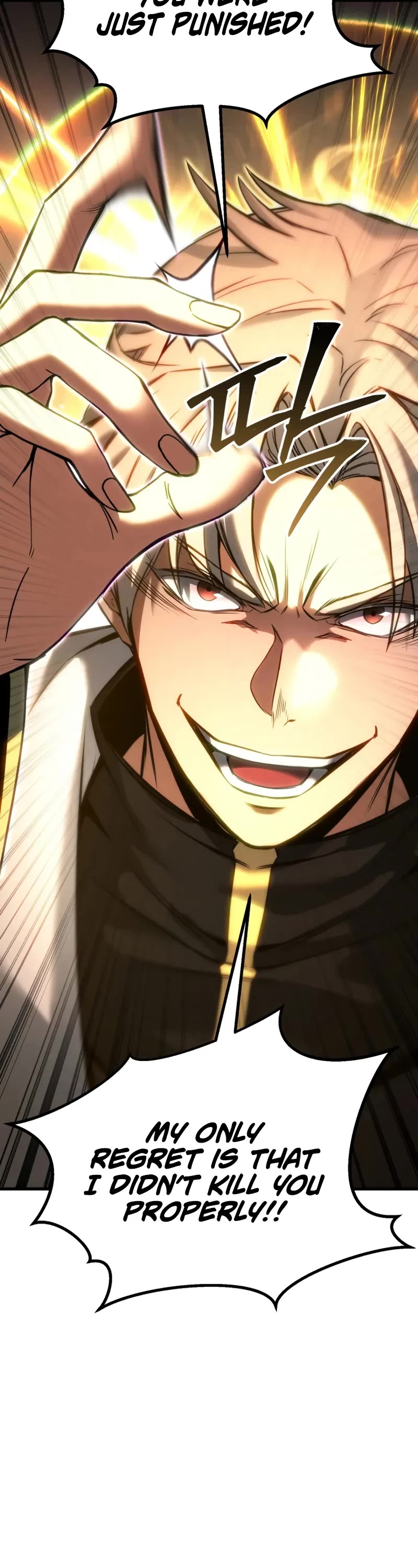 Absolute Necromancer chapter 86 page 45