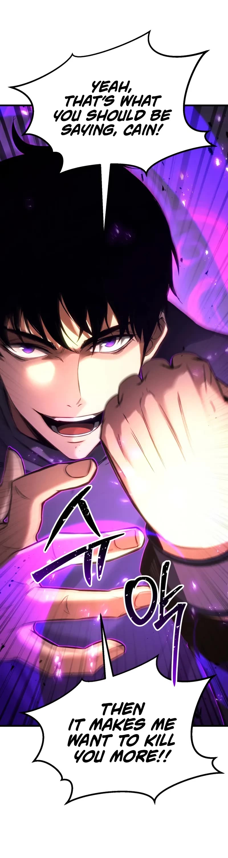 Absolute Necromancer chapter 86 page 46