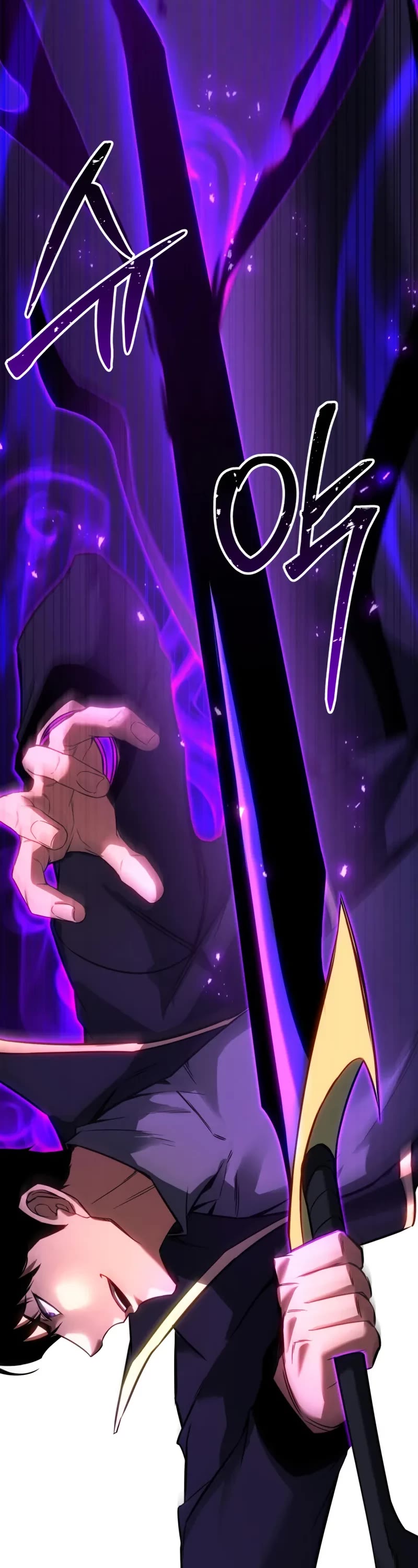 Absolute Necromancer chapter 86 page 48