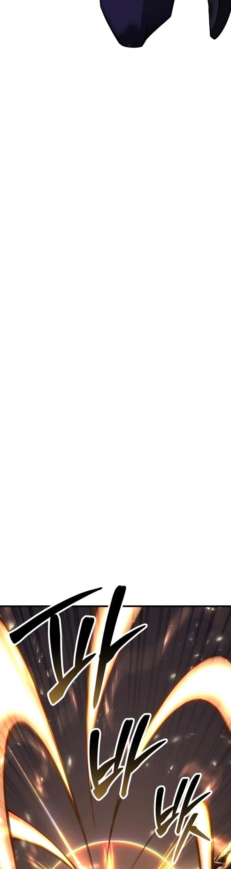 Absolute Necromancer chapter 86 page 49