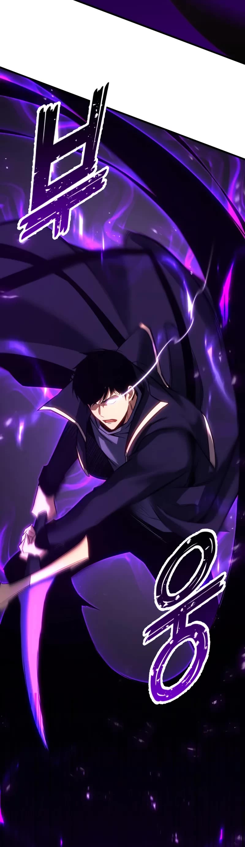 Absolute Necromancer chapter 86 page 51