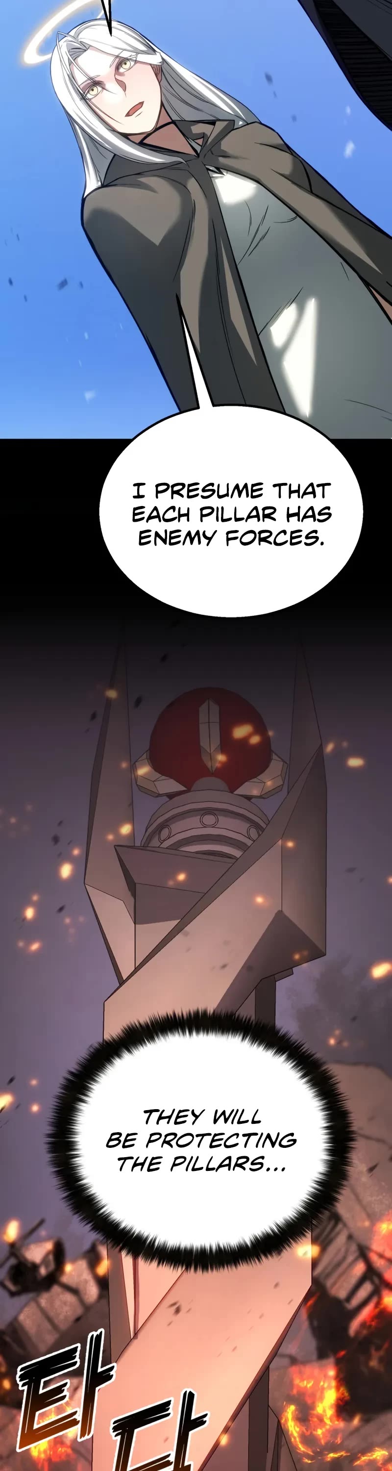 Absolute Necromancer chapter 86 page 59