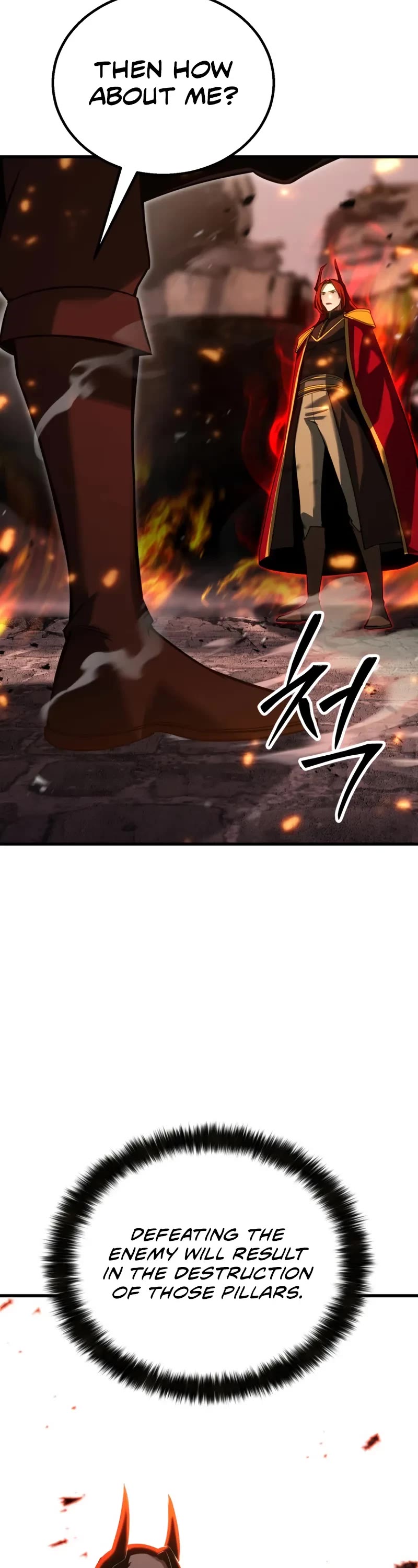 Absolute Necromancer chapter 86 page 64