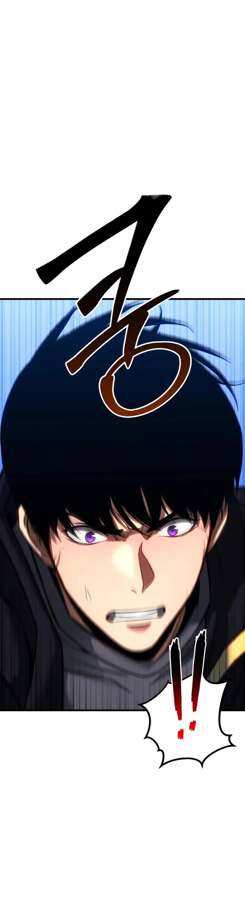 Absolute Necromancer chapter 86 page 7