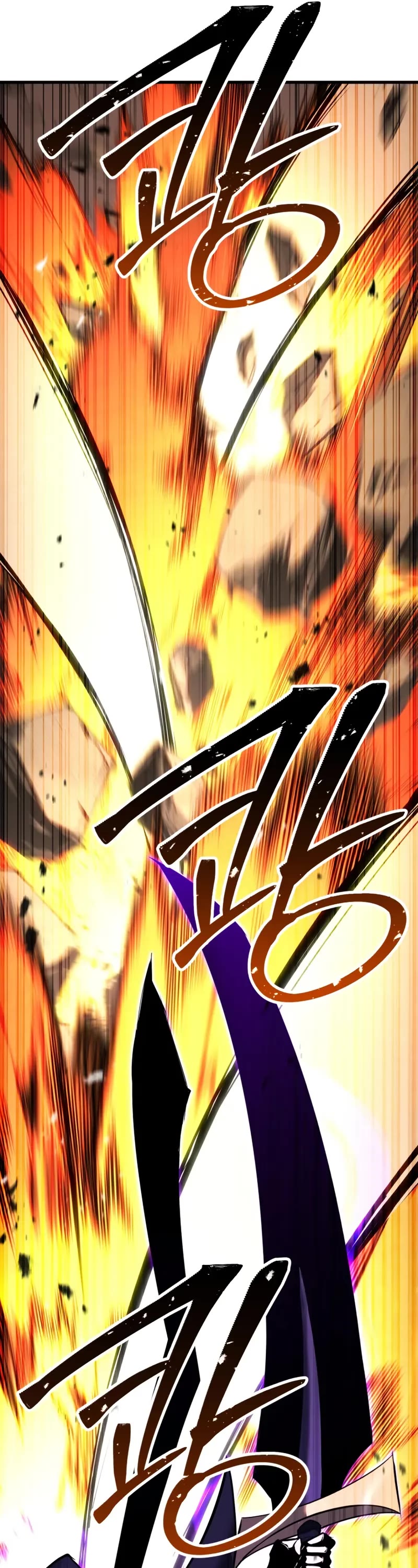 Absolute Necromancer chapter 86 page 72