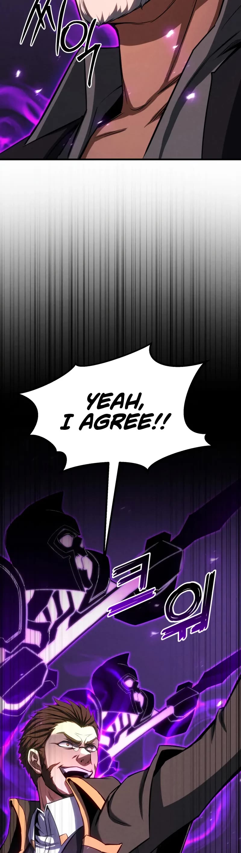 Absolute Necromancer chapter 87 page 40