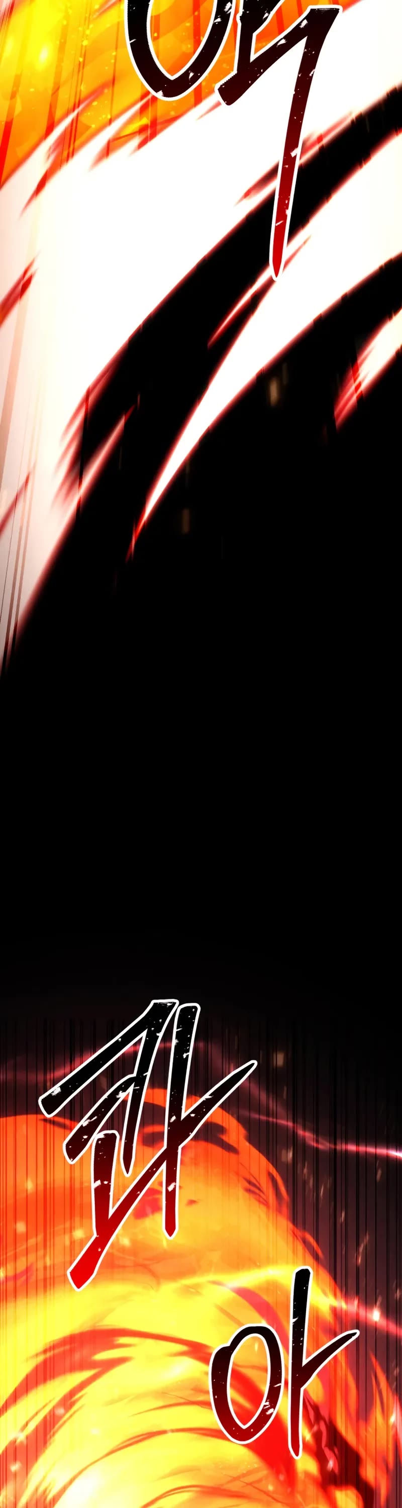 Absolute Necromancer chapter 88 page 12