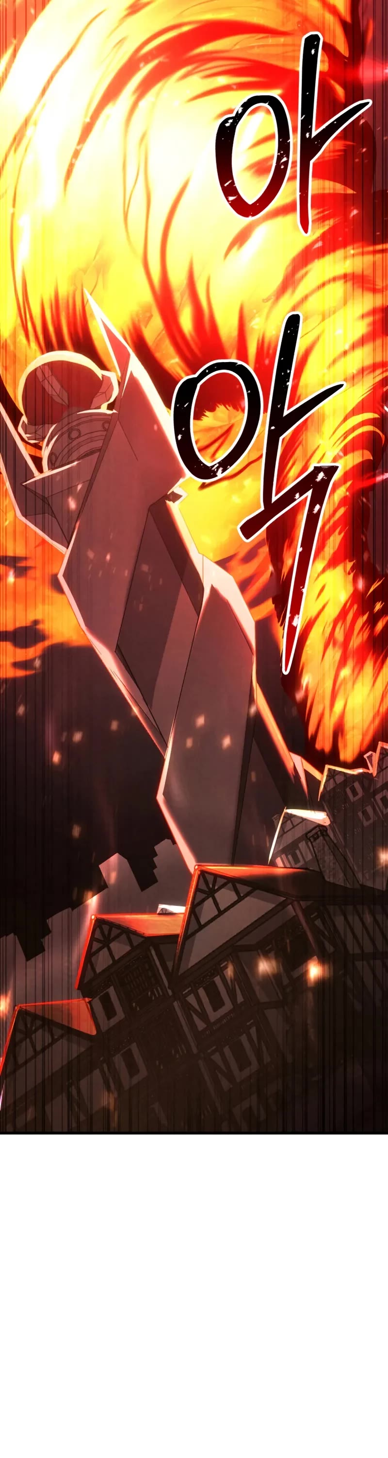 Absolute Necromancer chapter 88 page 13