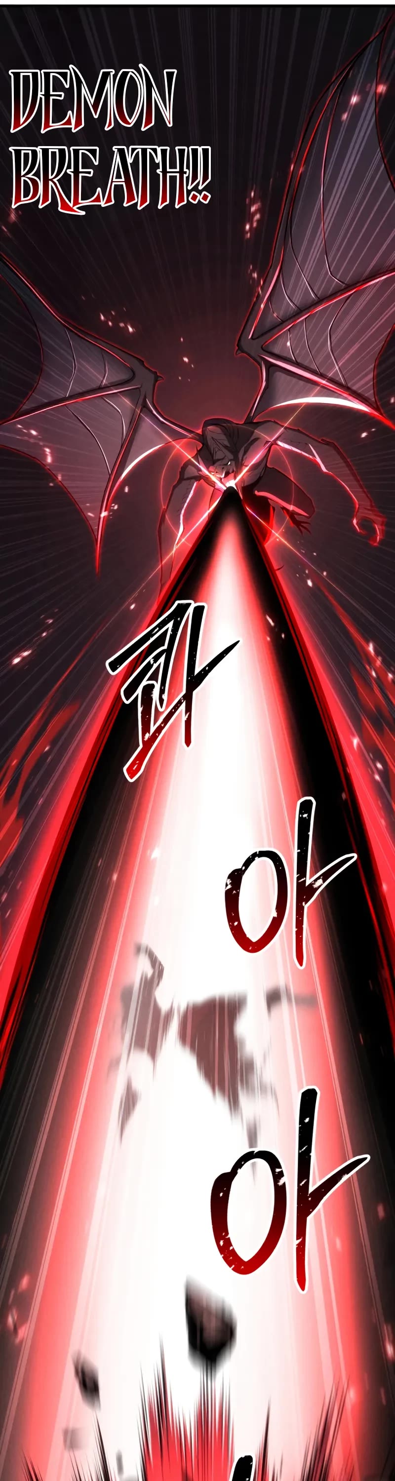 Absolute Necromancer chapter 88 page 18