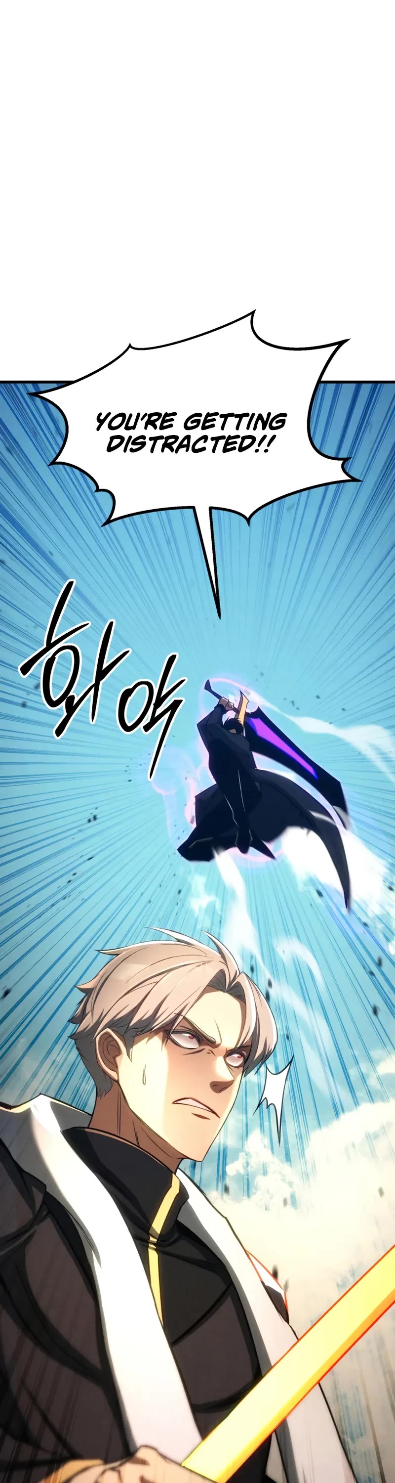 Absolute Necromancer chapter 88 page 23