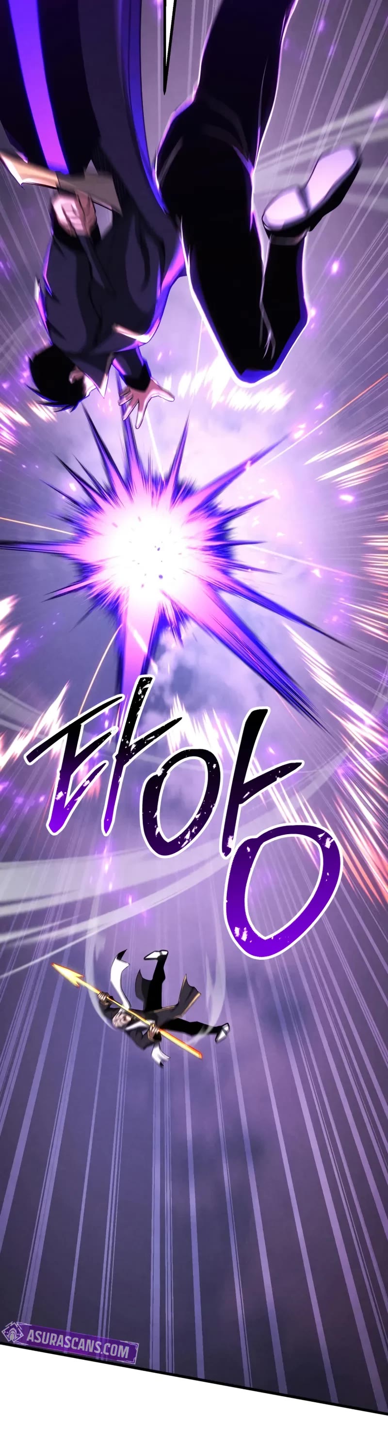 Absolute Necromancer chapter 88 page 28