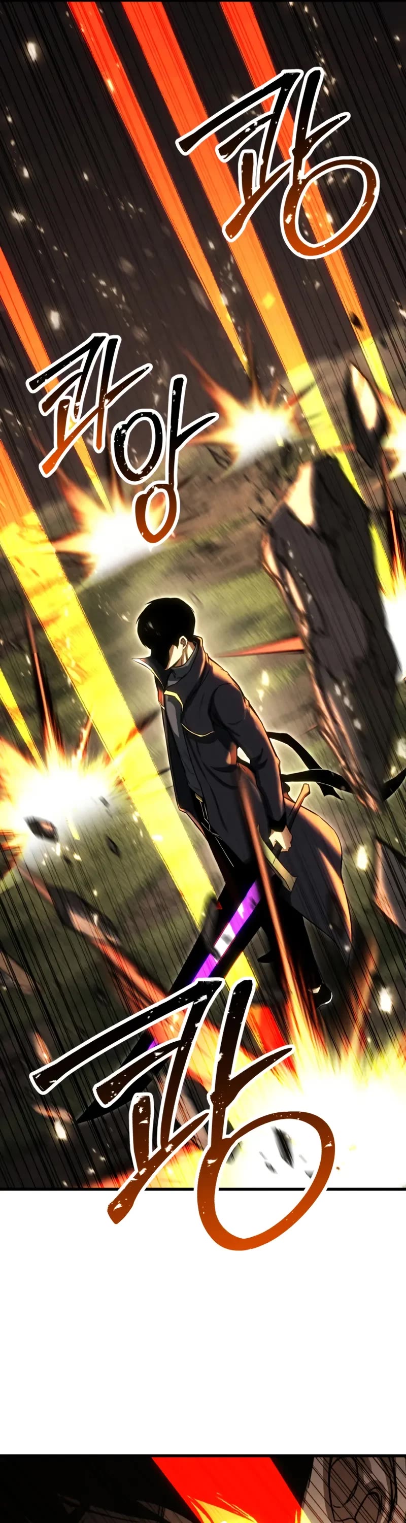 Absolute Necromancer chapter 88 page 41