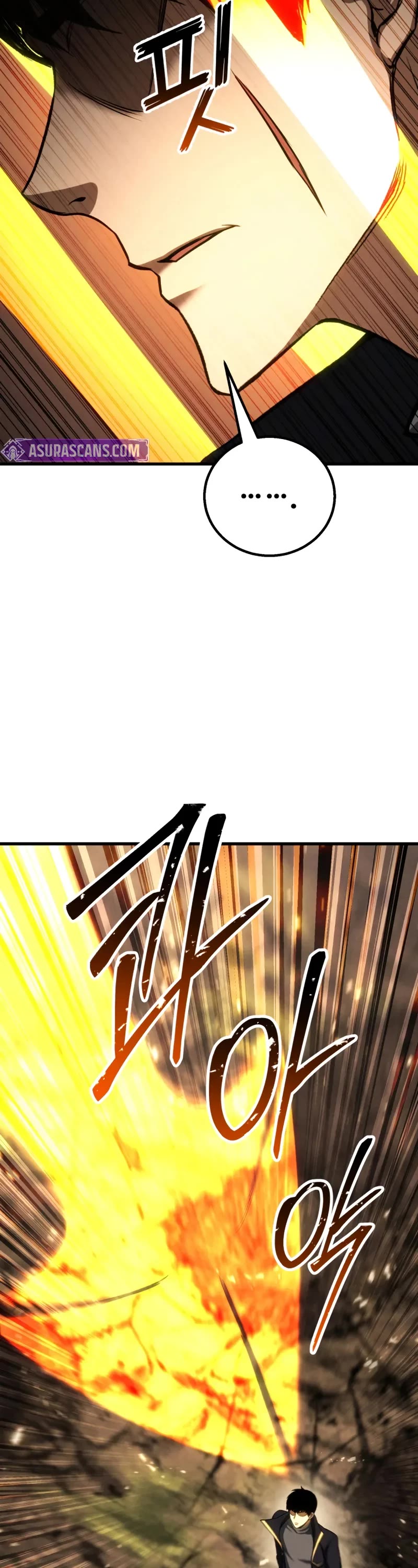 Absolute Necromancer chapter 88 page 42