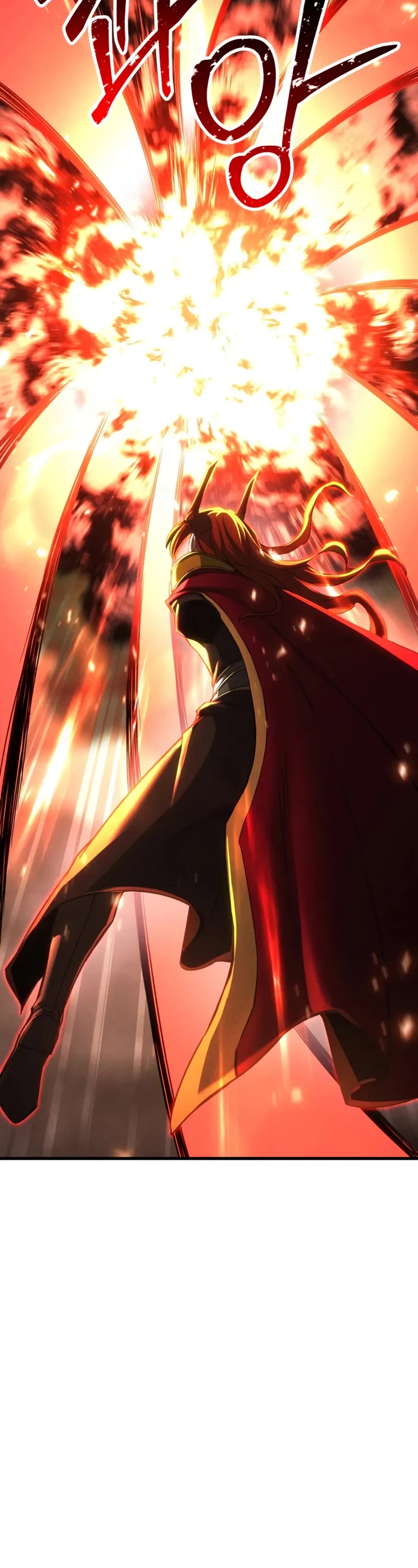 Absolute Necromancer chapter 88 page 5