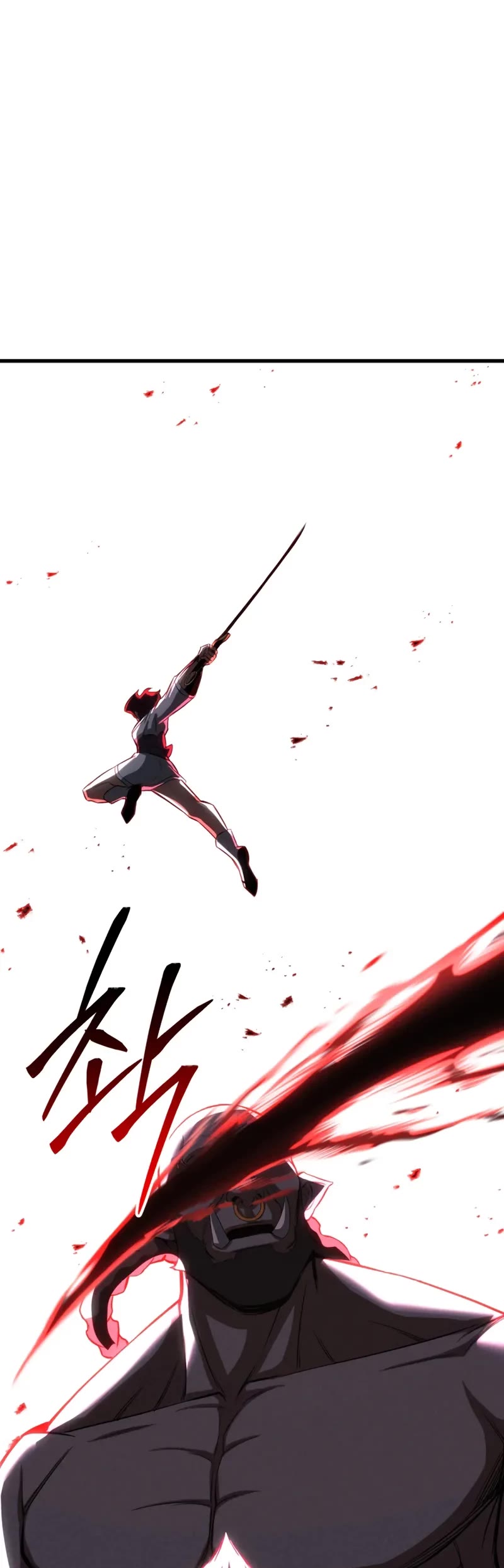 Absolute Necromancer chapter 88 page 64