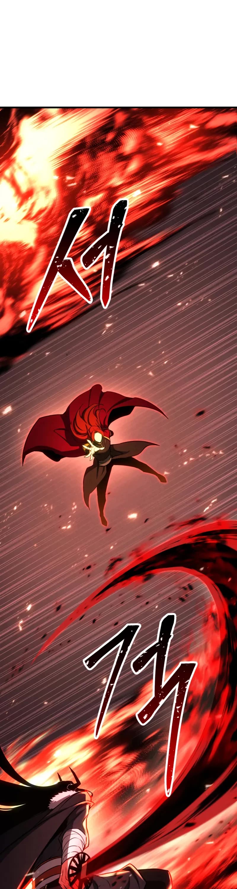 Absolute Necromancer chapter 88 page 7