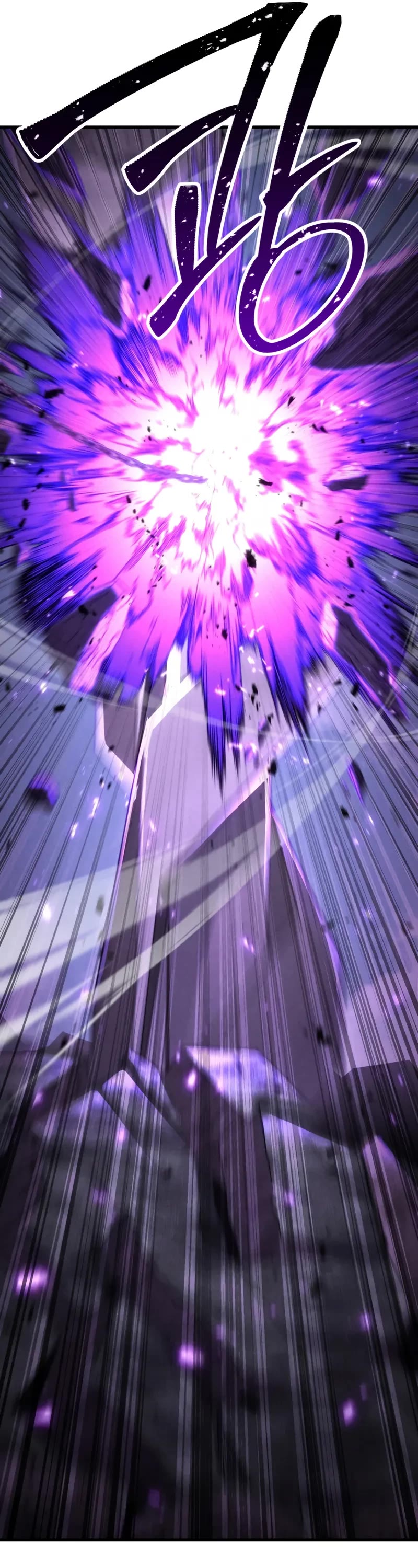 Absolute Necromancer chapter 89 page 15