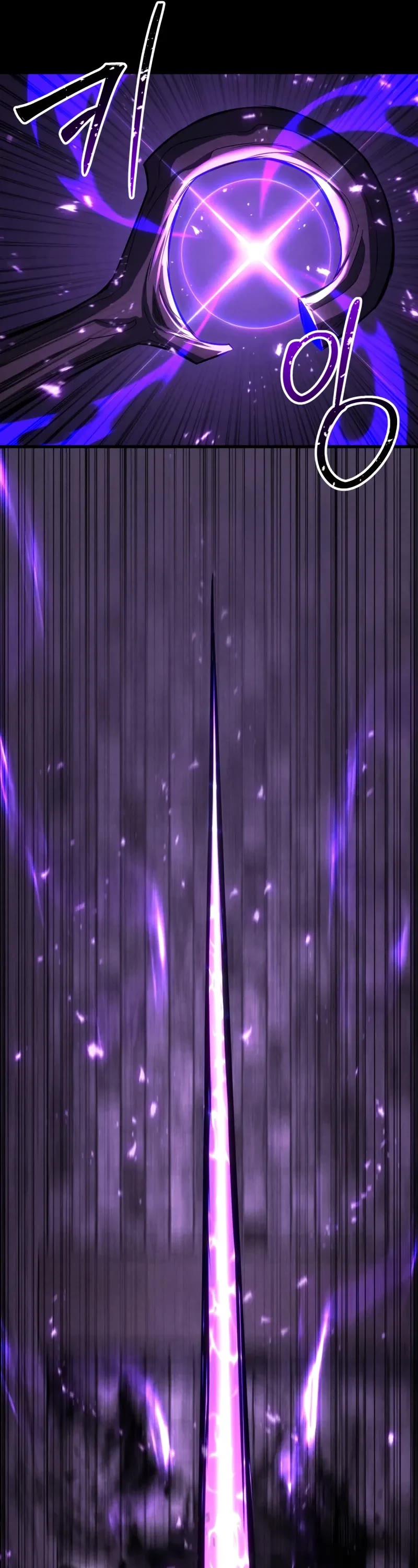 Absolute Necromancer chapter 89 page 38