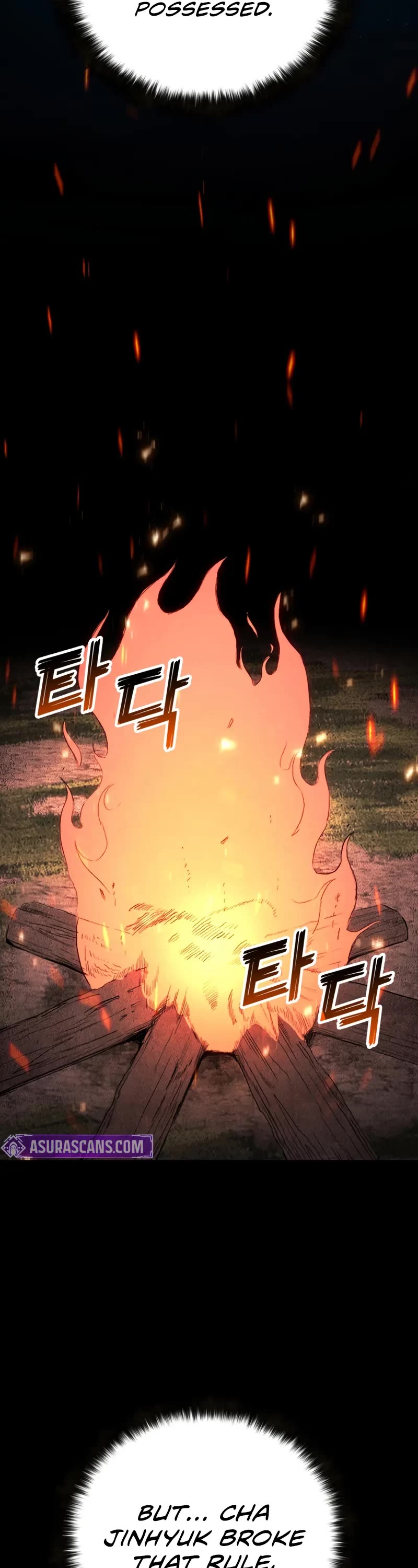 Absolute Necromancer chapter 89 page 45