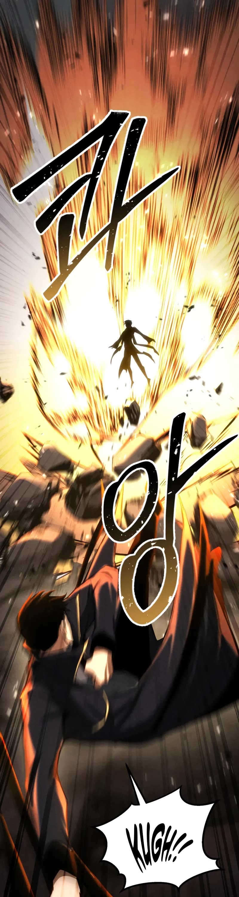 Absolute Necromancer chapter 89 page 65