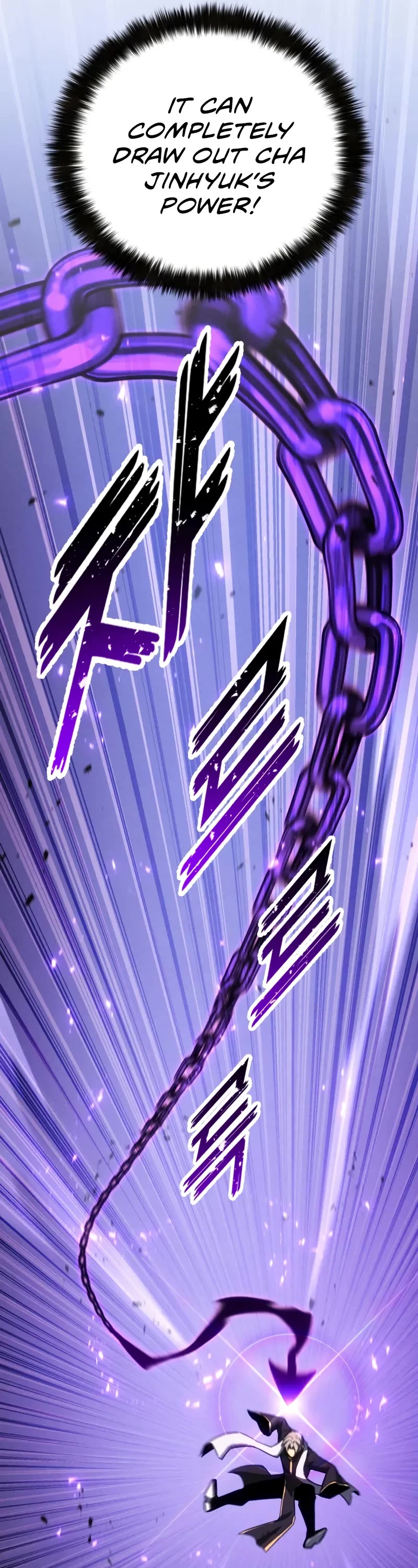 Absolute Necromancer chapter 89 page 7