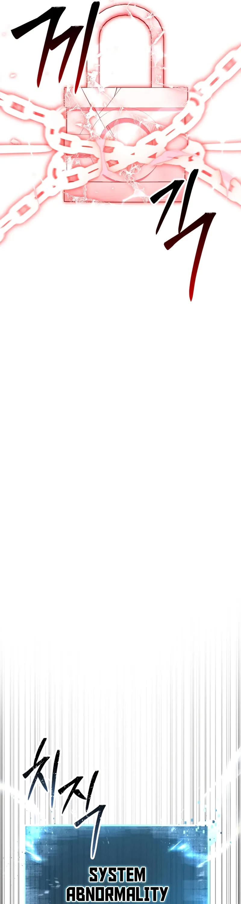 Absolute Necromancer chapter 89 page 73