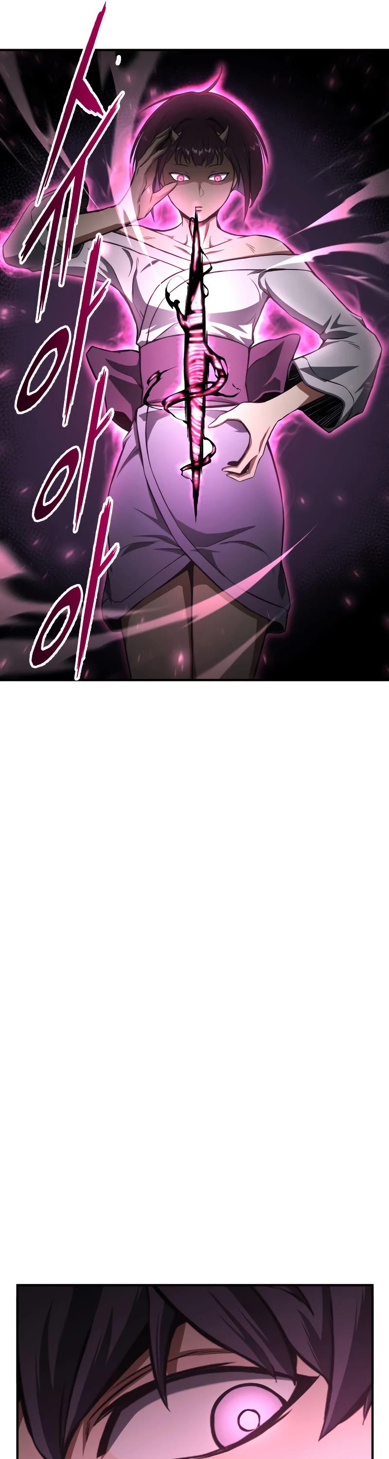 Absolute Necromancer chapter 9 page 14